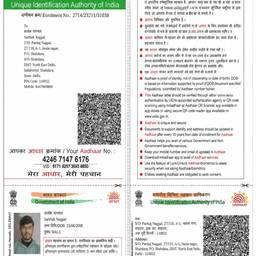 Aadhaar Card Year Edit