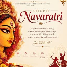 Before - Navratri Day 2 Poster
