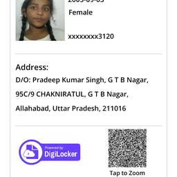 Antes - Editar año de nacimiento en Aadhaar