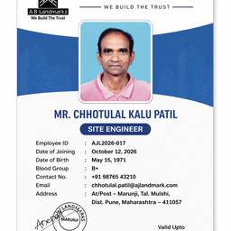 After - Site Engineer ID Card