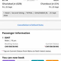Train Ticket Date Change