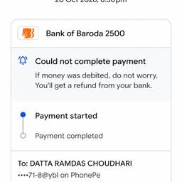 UPI Payment Failure Screenshot