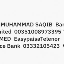 Bank Transfer Amount Edit