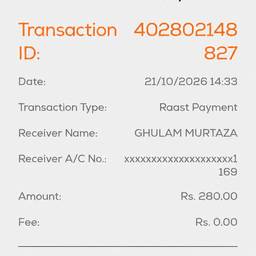 Payment Receipt Amount Edit