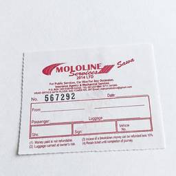 Edit Receipt Number