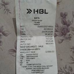 Edit Amount on Receipt