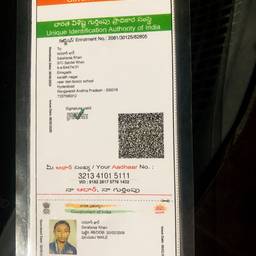 Aadhaar Card DOB Edit