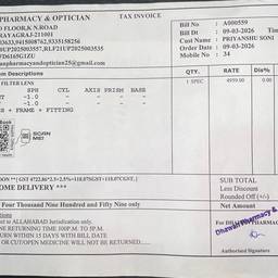 Before - Edit Invoice Date