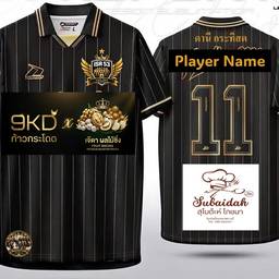 Before - Black & Gold Soccer Jersey