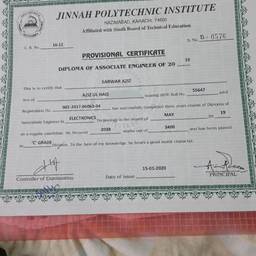 Certificate Name Change