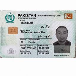 Pakistan ID Card Date Edit