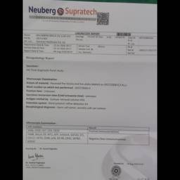 Before - Change Name on Form