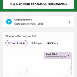 Edit Amount in Screenshot