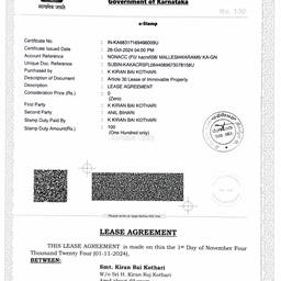 After - Lease Agreement Date Edit