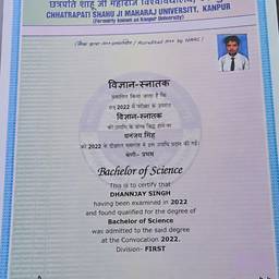 Certificate Year Change