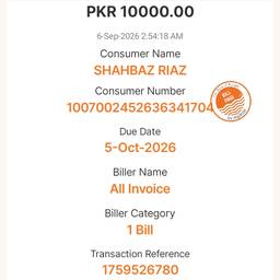 Before - Edit Amount on Receipt