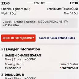 Train Ticket Text Edit