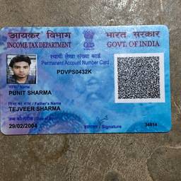 PAN Card DOB Edit