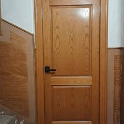 Door Handle Replacement