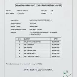 Después - Reparar Tarjeta de Admisión Dañada