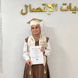 Graduation Solo Shot