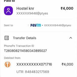 PhonePe Payment Date Edit