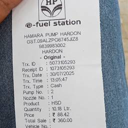 Edit Fuel Receipt Date & Amount