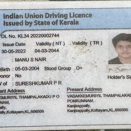 Before - Driving Licence DOB Edit