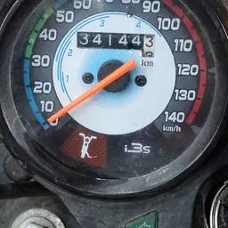 Car Odometer Edit