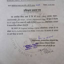 Document Number Edit