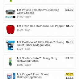 Before - Grocery List Screenshot Edit