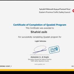 Certificate Name Change