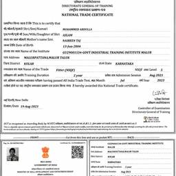 Certificate White Background A4