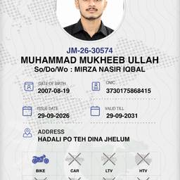 Replace Photo on ID Card