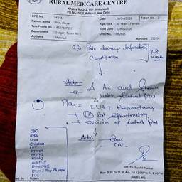 Medical Document Date Edit
