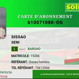 Reference
