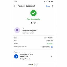 UPI Payment Success Screenshot