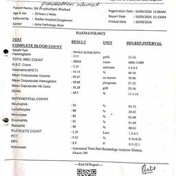 Medical Report Date Edit