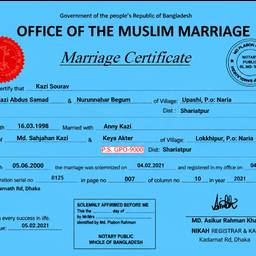Pristine Marriage Certificate