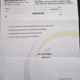 Medical Certificate Date Change
