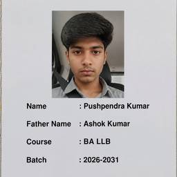 Student ID Card Edit