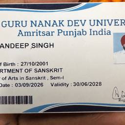 University ID Card Edit