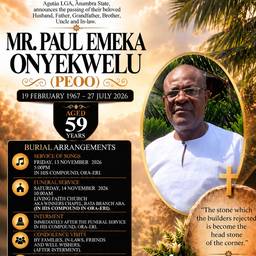 After - Memorial Poster Portrait Insert