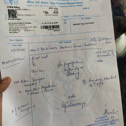 Edit Hospital Document