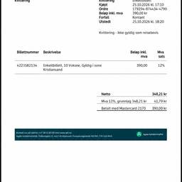 Before - Transit Receipt Number Edit