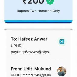 Paytm Payment Amount Edit