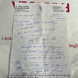 Antes - Alterar Data em uma Carta