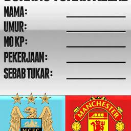 Football Club Logo Swap