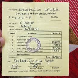 School Fee Receipt Edit
