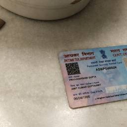 Aadhaar Card DOB Change